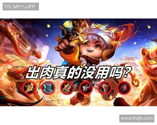 科学王者荣耀心理素质提升策略与实用训练方法探讨